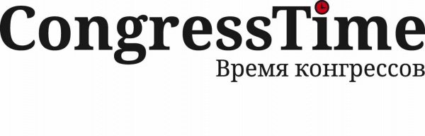 Аналитический журнал Congress Time 