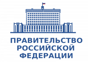 Правительство РФ