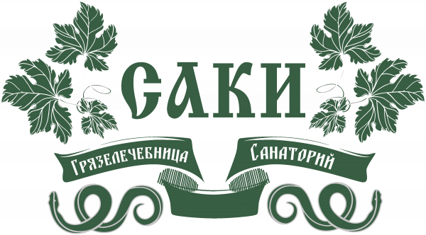 Санаторий «Саки»